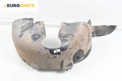 Подкалник за Peugeot 307 Break (03.2002 - 12.2009), 4+1 вр., комби, позиция: задна, лява