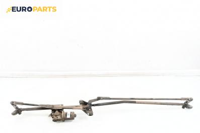 Ел. мотор за чистачките за Peugeot 307 Break (03.2002 - 12.2009), комби, позиция: предна
