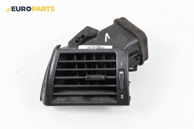 Духалка парно за BMW 3 Series E46 Touring (10.1999 - 06.2005)