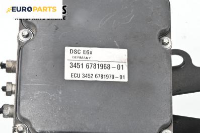 Помпа ABS за BMW 5 Series E60 Sedan E60 (07.2003 - 03.2010) 530 i, № 34516781968-01