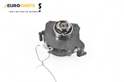 Вакуум помпа за Fiat Croma Station Wagon (06.2005 - 08.2011) 1.9 D Multijet, 150 к.с.