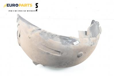 Подкалник за Mercedes-Benz E-Class Sedan (W211) (03.2002 - 03.2009), 4+1 вр., седан, позиция: задна, лява