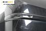 Задна броня за Opel Astra H GTC (03.2005 - 10.2010), хечбек
