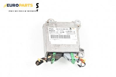 Модул за AIRBAG за Peugeot 207 Hatchback (02.2006 - 12.2015), № 9661440680
