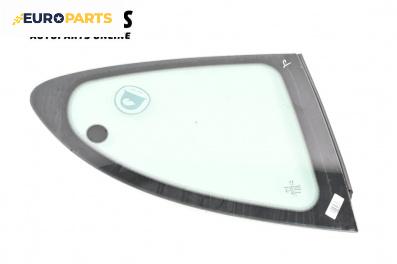 Фикс за Peugeot 207 Hatchback (02.2006 - 12.2015), 2+1 вр., хечбек, позиция: дясна