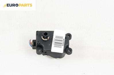 Моторче клапа парно за Peugeot 207 Hatchback (02.2006 - 12.2015) 1.6 16V, 109 к.с.
