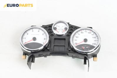 Километраж за Peugeot 207 Hatchback (02.2006 - 12.2015) 1.6 16V, 109 к.с.