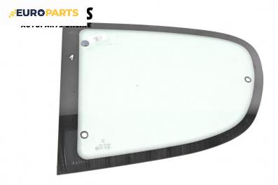 Фикс за Peugeot 206 Hatchback (08.1998 - 12.2012), 2+1 вр., хечбек, позиция: лява