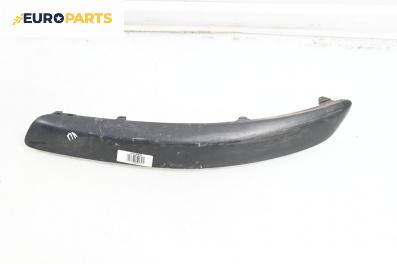 Лайсна броня за Volkswagen Golf V Hatchback (10.2003 - 02.2009), хечбек, позиция: лява