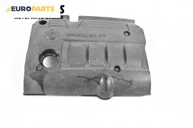 Декоративен капак двигател за Fiat Stilo Multi Wagon (01.2003 - 08.2008)