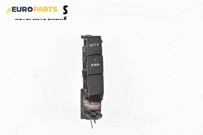 Панел бутони за Fiat Stilo Multi Wagon (01.2003 - 08.2008)