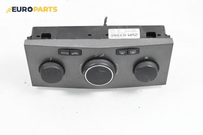 Панел климатик за Opel Zafira B Minivan (07.2005 - 14.2015)