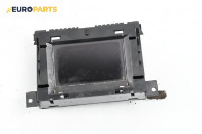Дисплей за Opel Zafira B Minivan (07.2005 - 14.2015)