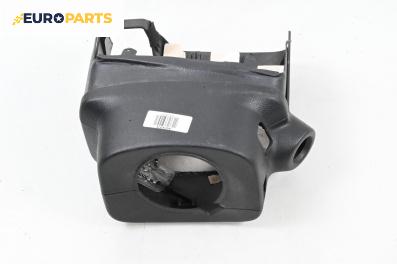 Интериорна пластмаса волан за Peugeot 207 Hatchback (02.2006 - 12.2015), 4+1 вр., хечбек