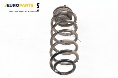 Пружина за ходова част за Fiat Stilo Multi Wagon (01.2003 - 08.2008), комби, позиция: задна