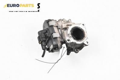 Дроселова клапа за Fiat Stilo Multi Wagon (01.2003 - 08.2008) 1.9 D Multijet, 120 к.с.