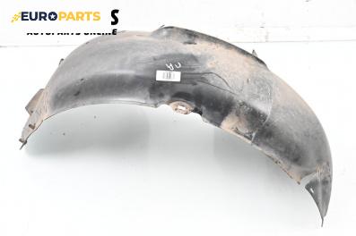Подкалник за Volkswagen Golf V Hatchback (10.2003 - 02.2009), 2+1 вр., хечбек, позиция: предна, дясна
