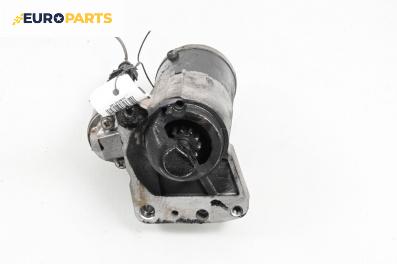 Стартер за Peugeot 207 Hatchback (02.2006 - 12.2015) 1.4 16V, 95 к.с.