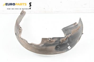 Подкалник за Volkswagen Golf III Hatchback (08.1991 - 07.1998), 4+1 вр., хечбек, позиция: предна, дясна