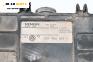 Компютър двигател за Volkswagen Golf III Hatchback (08.1991 - 07.1998) 1.6, 101 к.с., № 037906025T