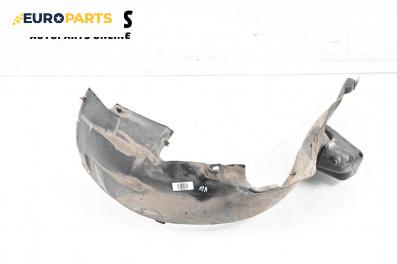 Подкалник за Volkswagen Golf III Hatchback (08.1991 - 07.1998), 4+1 вр., хечбек, позиция: предна, лява