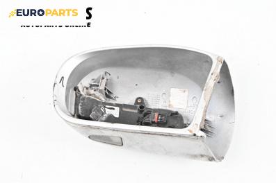 Капачка за външно огледало за Mercedes-Benz E-Class Sedan (W211) (03.2002 - 03.2009), 4+1 вр., седан, позиция: лява
