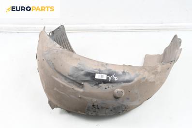 Подкалник за Mercedes-Benz E-Class Sedan (W211) (03.2002 - 03.2009), 4+1 вр., седан, позиция: задна, лява