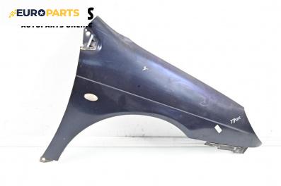 Калник за Citroen C5 I Break (06.2001 - 08.2004), 4+1 вр., комби, позиция: предна, дясна