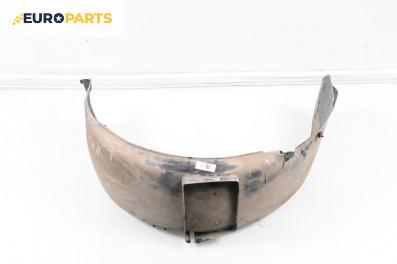 Подкалник за Citroen C5 I Break (06.2001 - 08.2004), 4+1 вр., комби, позиция: задна, дясна