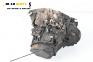 Ръчна скоростна кутия за Citroen C5 I Break (06.2001 - 08.2004) 2.0 HDi, 109 к.с.