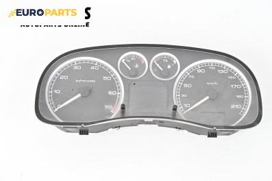Километраж за Peugeot 307 Hatchback (08.2000 - 12.2012) 1.6 16V, 109 к.с., № P9636708280C03