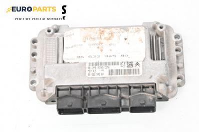 Компютър двигател за Citroen C4 Hatchback I (11.2004 - 12.2013) 1.6 16V, 109 к.с., № 9663394580