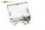 CD плеър за Audi A6 Sedan C6 (05.2004 - 03.2011), № 4F0035729D