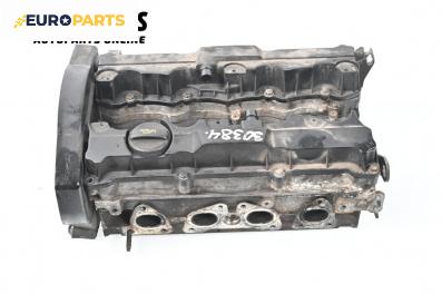 Глава за Citroen C4 Hatchback I (11.2004 - 12.2013) 1.6 16V, 109 к.с.