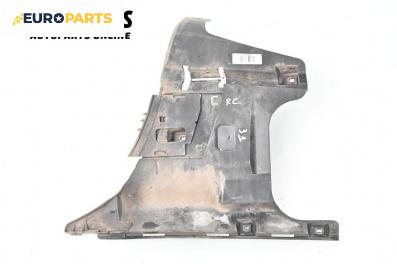 Държач броня за Volvo S60 I Sedan (07.2000 - 04.2010), седан, позиция: задна, дясна