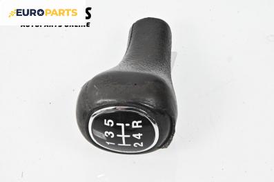 Топка на скоростния лост за Ford Focus I Hatchback (10.1998 - 12.2007)