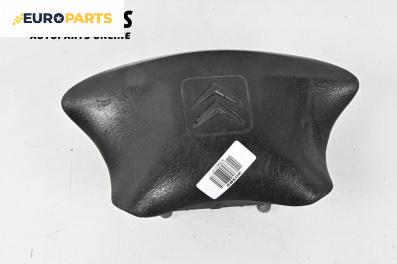 Капак airbag за Citroen Berlingo Pick-Up / Van I (07.1996 - 12.2011), 2+1 вр., товарен