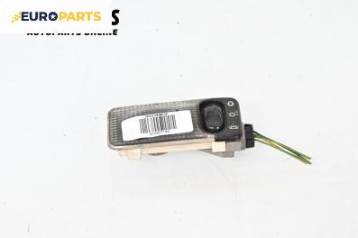 Плафон за Citroen Berlingo Pick-Up / Van I (07.1996 - 12.2011)