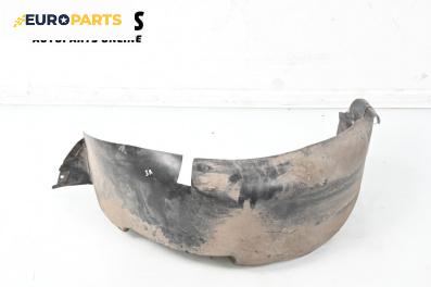 Подкалник за Citroen C3 Hatchback I (02.2002 - 11.2009), 4+1 вр., хечбек, позиция: задна, лява
