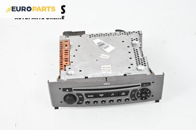 CD плеър за Peugeot 308 Hatchback I (09.2007 - 12.2016), № 96650206