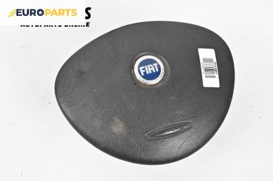 Airbag за Fiat Doblo Cargo I (11.2000 - 02.2010), 2+1 вр., товарен, позиция: предна
