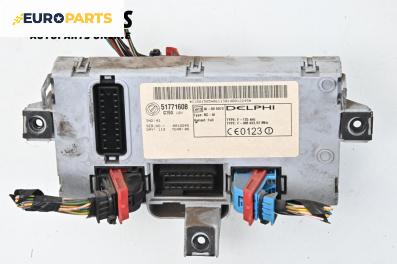 Комфорт модул за Fiat Doblo Cargo I (11.2000 - 02.2010), № 51771608