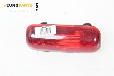 Трети стоп за Fiat Doblo Cargo I (11.2000 - 02.2010), товарен, № 040580999000