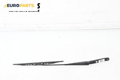Рамо на чистачка за Fiat Doblo Cargo I (11.2000 - 02.2010), позиция: дясна