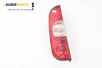 Стоп за Fiat Doblo Cargo I (11.2000 - 02.2010), товарен, позиция: лява