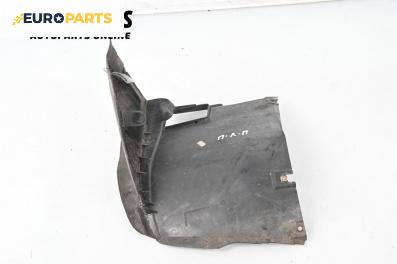 Подкалник за BMW 3 Series E46 Touring (10.1999 - 06.2005), 4+1 вр., комби, позиция: предна, лява