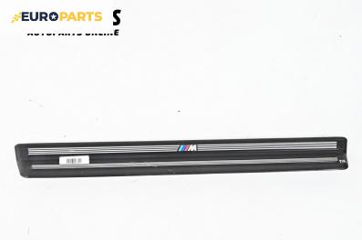 Лайсна (облицовка) на праг  за BMW 3 Series E46 Touring (10.1999 - 06.2005), 4+1 вр., комби, позиция: предна, лява