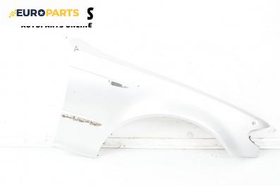 Калник за BMW 3 Series E46 Touring (10.1999 - 06.2005), 4+1 вр., комби, позиция: предна, дясна