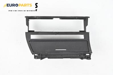 Пепелник за BMW 3 Series E46 Touring (10.1999 - 06.2005)