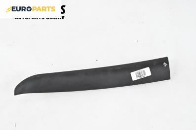 Интериорна пластмаса за Mazda 5 Minivan I (02.2005 - 12.2010), 4+1 вр., миниван, позиция: лява